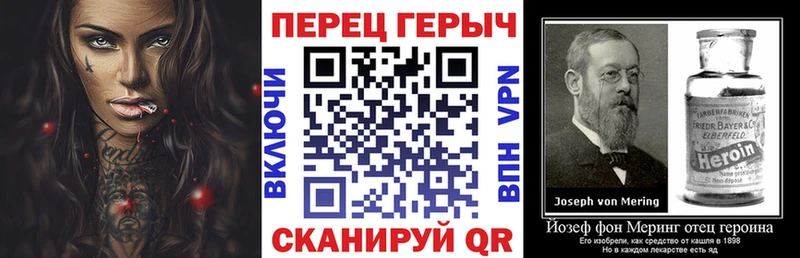 Купить закладки  Волгореченск  ГЕРОИН Афган 