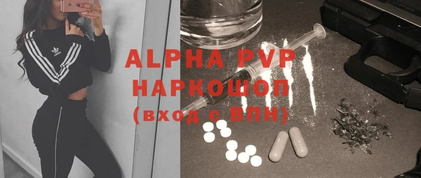 MDMA Premium VHQ Дмитриев