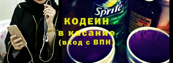 MDMA Premium VHQ Дмитриев