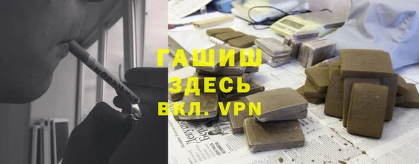 MDMA Premium VHQ Дмитриев