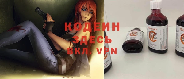MDMA Premium VHQ Дмитриев