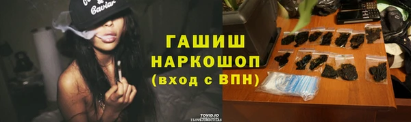 MDMA Premium VHQ Дмитриев