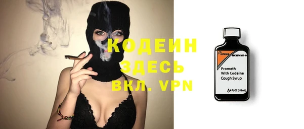 MDMA Premium VHQ Дмитриев