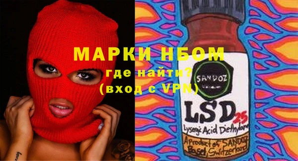 MDMA Premium VHQ Дмитриев