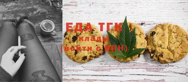 MDMA Premium VHQ Дмитриев