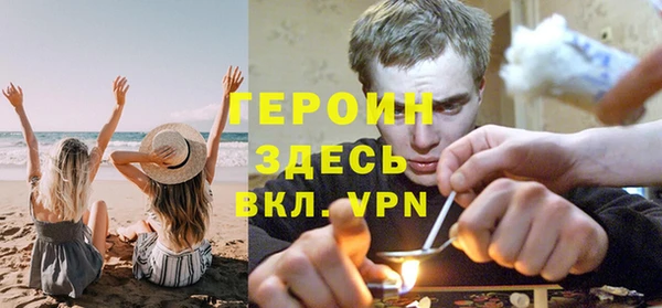 MDMA Premium VHQ Дмитриев