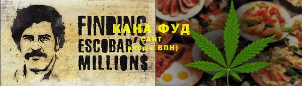 MDMA Premium VHQ Дмитриев