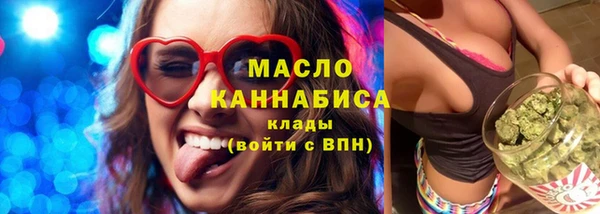MDMA Premium VHQ Дмитриев