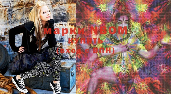 MDMA Premium VHQ Дмитриев
