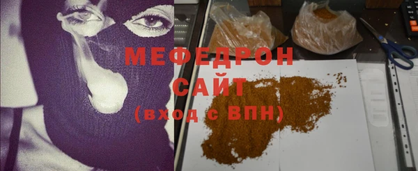 ПСИЛОЦИБИНОВЫЕ ГРИБЫ Дмитровск
