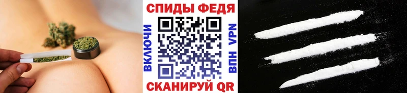 МЕТАМФЕТАМИН винт  Купить закладки  Волгореченск 