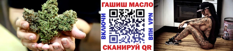 ТГК вейп с тгк  Купить где  Волгореченск 